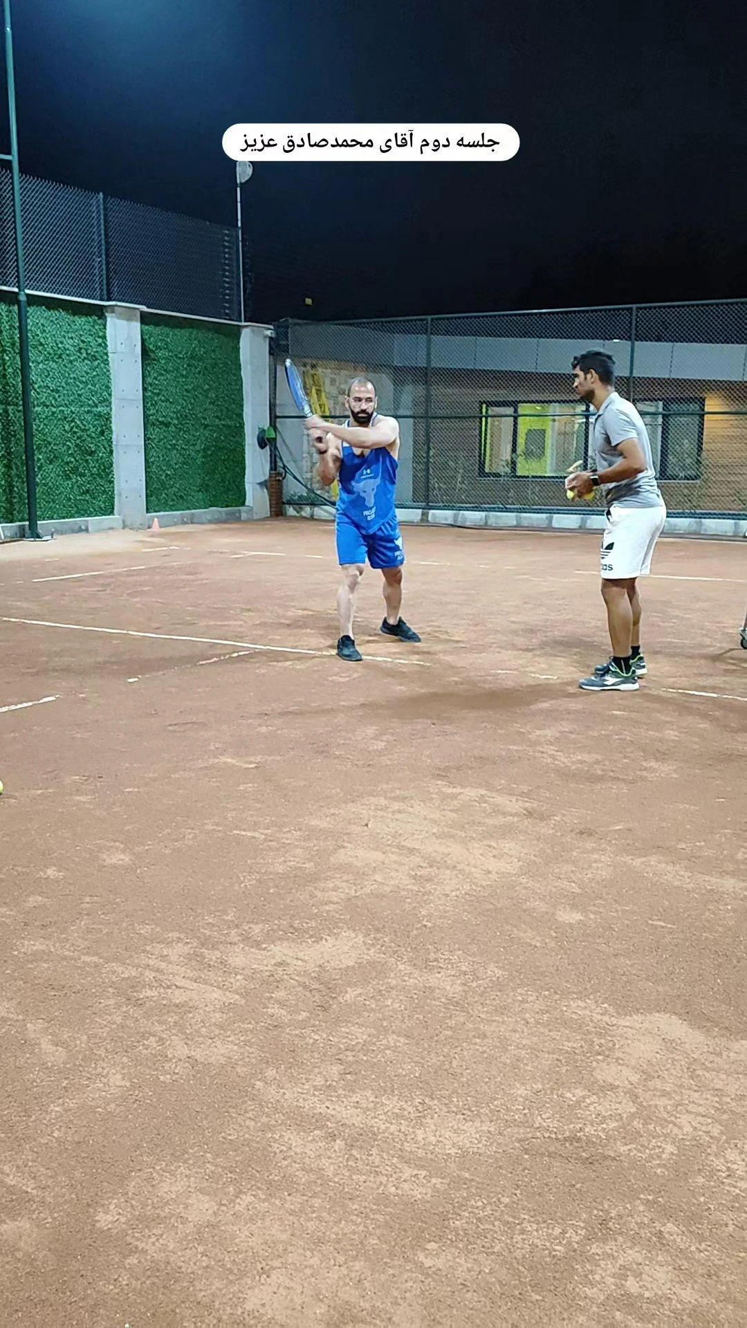 مربی آموزش تنیس