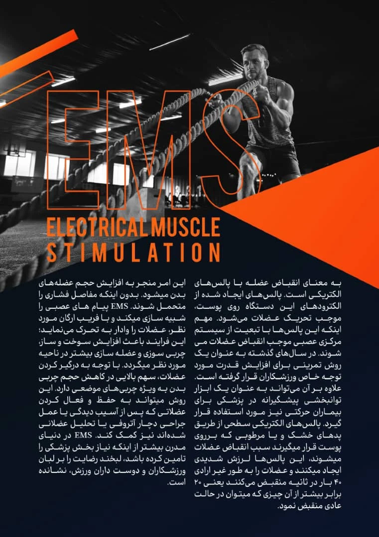 باشگاه ورزشی کی وان K-1