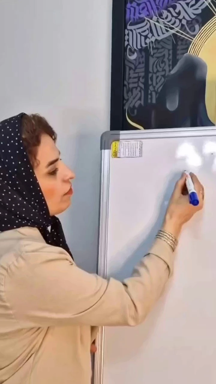 کلینیک زیبایی لیزر و لاغری گل مریم