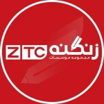 موسسه زبان زنگنه ZTC