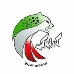 مجموعه ورزشی آرا باکس تهران(آرا برنا کسرا)
