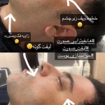  مرکز لیزر و کلینیک زیبایی آیسان