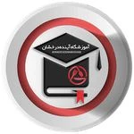 مجتمع آموزشی آینده درخشان