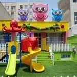 مهدکودک آوای مادرانه