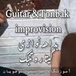  آموزشگاه موسیقی نوجویان (شعبه ستارخان)