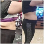 مجموعه ورزشی ماهتا