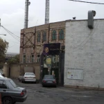  باشگاه بدنسازی آریانا