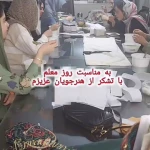 آموزشگاه خیاطی ارمغان ناب ویژه بانوان