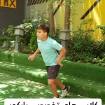 باشگاه مهر