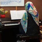 آموزشگاه موسیقی آرش