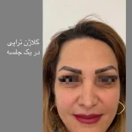  مجموعه پوست و مو و زیبایی وی (WE)