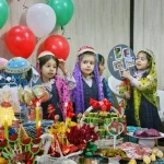  مهدکودک و دبستان طلوع