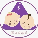 مهدکودک کوچولوی ناز