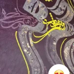آموزشگاه و گالری نقاشی لوتوس