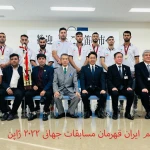  باشگاه کیک بوکسینگ و نیوفول کنتاکت