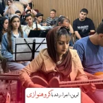  آموزشگاه موسیقی و نقاشی چکاوک شیدا
