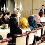  آموزشگاه زبان گات (جردن)