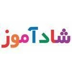 مهد و  پیش دبستان مستقل شادآموز