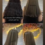 سالن زیبایی ماتیک سارینا
