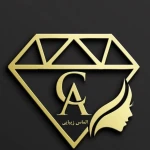 کلینیک زیبایی الماس
