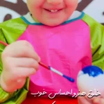 مهدکودک و پیش دبستانی الفبای زندگی