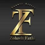 آموزشگاه و آرایشگاه زنانه بهار آرزو