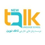 خانه زبان کودک تاک نوین │ New TALK Kidsland