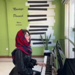  آموزشگاه موسیقی نوای دانش