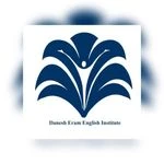 آموزشگاه زبان دانش ارم (شکوه اندیشه)