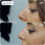  کلینیک پوست مو زیبایی و لیزر نیل