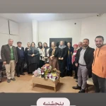  آموزشگاه موسیقی و موسسه فرهنگی برای هنر