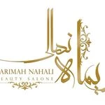 سالن زیبایی و آرایشگاه زنانه فریماه نهالی