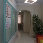 آکادمی izaban