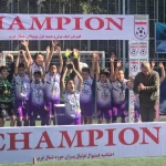 مدرسه فوتبال پاس المپیک (شعبه 1)