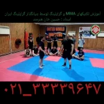 باشگاه رزمی ام ام ای کشتی گراپلینگ