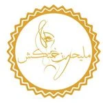آموزشگاه و سالن زیبایی نگارینه