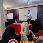  آکادمی زبان های خارجی هیوا