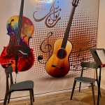  آموزشگاه موسیقی و هنر نوای نی