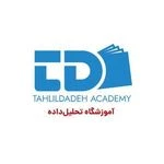 آموزشگاه تحلیل داده