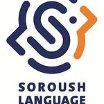 آموزشگاه زبان پیام سروش