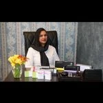 کلینیک پوست مو زیبایی دکتر ارجمندی