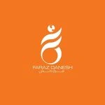 اموزشگاه زبان انگلیسی فراز دانش