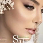 سالن زیبایی ژامک