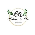 سالن زیبایی تخصصی  الهام و آزاده