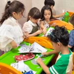 آموزشگاه زبان افق ماندگار