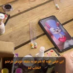 سالن تخصصی ناخن هدند نیاوران
