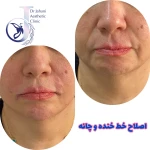  کلینیک زیبایی و تناسب اندام دکتر جهانی