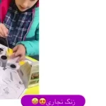  پیش دبستان ودبستان پسرانه امید تابان