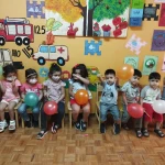  آکادمی موسیقی آبی