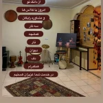  آموزشگاه موسیقی آوای خیال